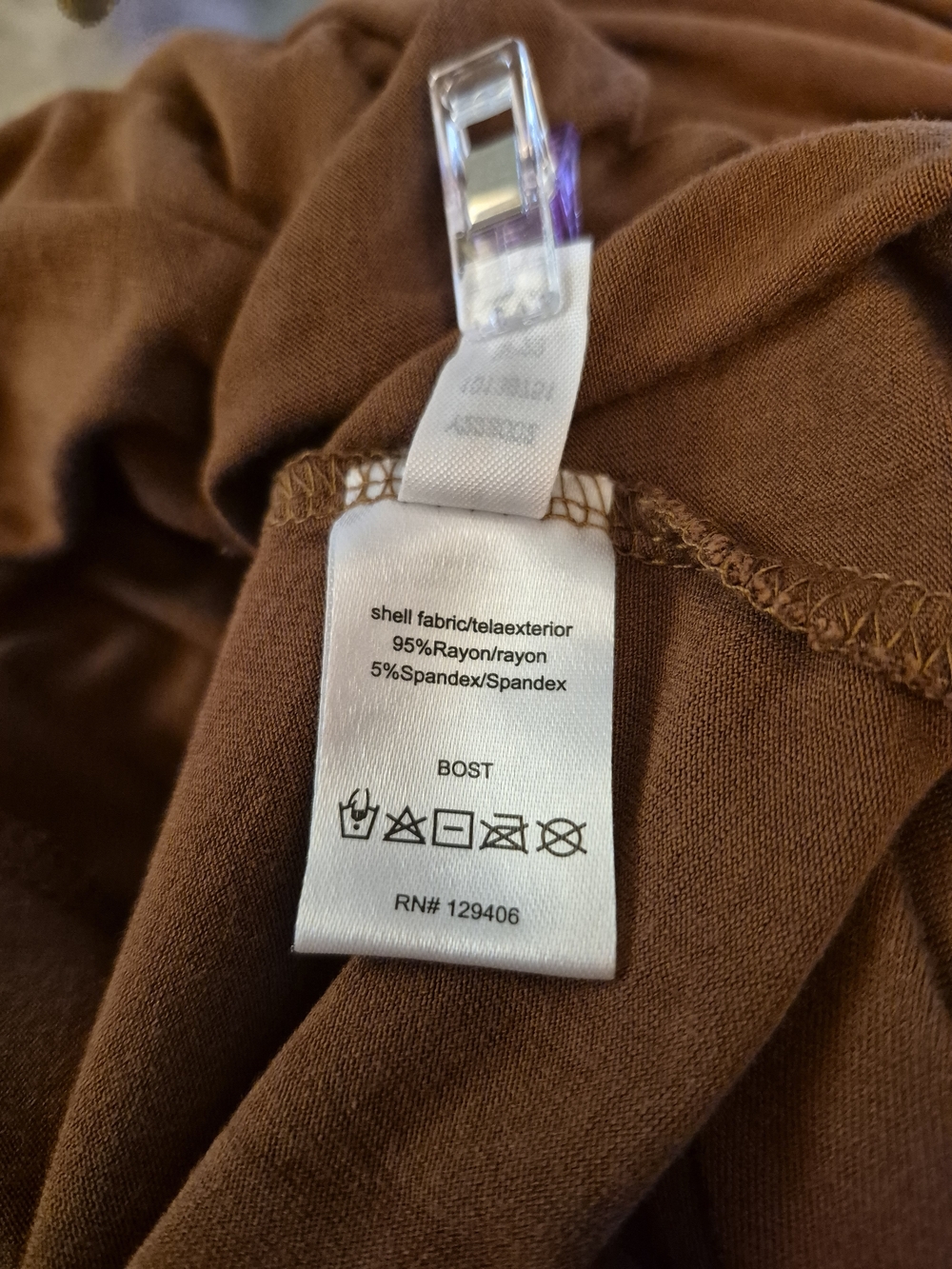 VENUS Rust Brown Maxi Halter Dress with Beaded Yoke Front Large Boho Hippie - Picture 7 of 9